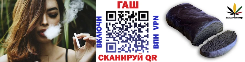 Виды наркотиков купить Еманжелинск ГАШИШ Галлюциногенные грибы Меф