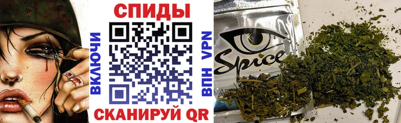 маркетплейс формула  Еманжелинск  БУТИРАТ бутандиол 