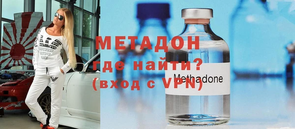 стаф Медвежьегорск