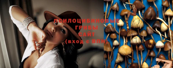 мефедрон Мегион