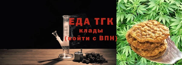 стаф Медвежьегорск