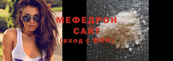 гидропоника Медногорск