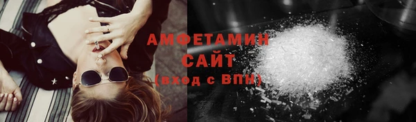 соль ск Зерноград