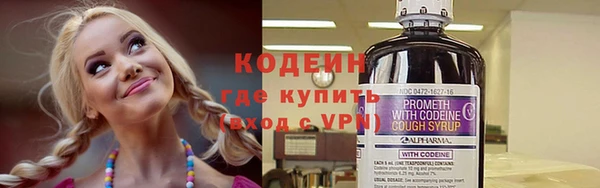 гидропоника Медногорск