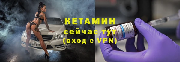 мефедрон Мегион