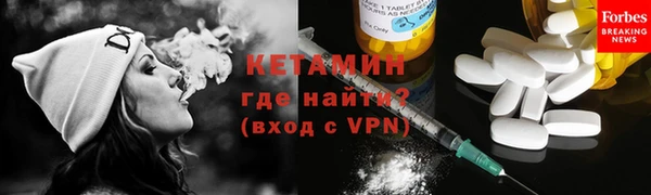 гидропоника Медногорск
