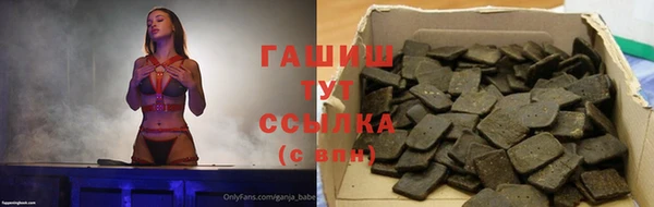 стаф Медвежьегорск