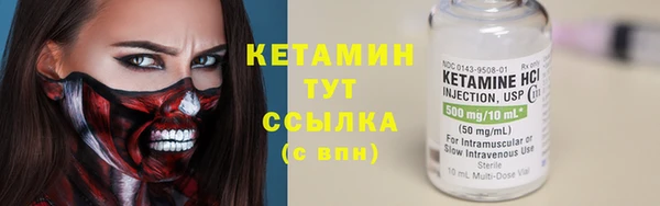 стаф Медвежьегорск