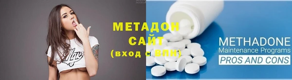 ECSTASY Верхний Тагил