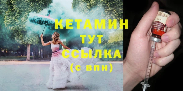 ECSTASY Верхний Тагил