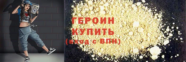 стаф Медвежьегорск