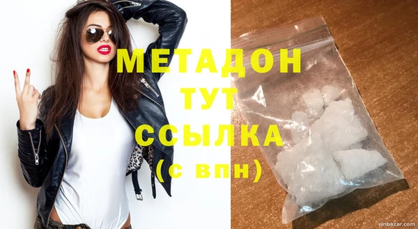 стаф Медвежьегорск