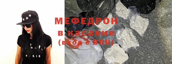 гидропоника Медногорск