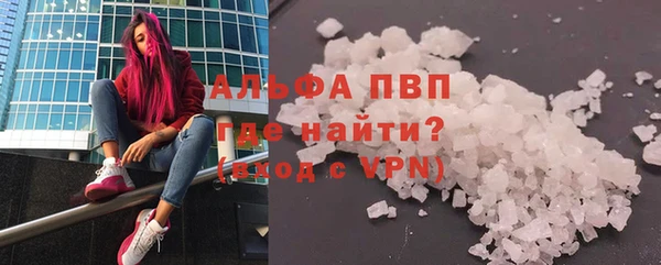 гидропоника Медногорск