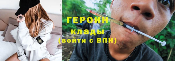 гидропоника Медногорск