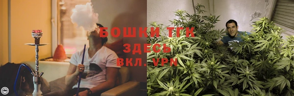 мефедрон Мегион