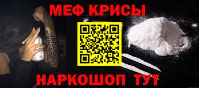 jwh Гусев