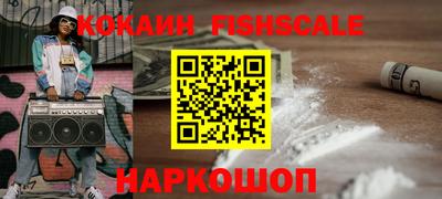 jwh Гусев