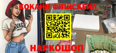 метадон Апрелевка