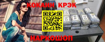 jwh Гусев