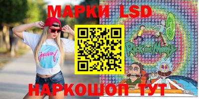 альфа пвп VHQ Абакан