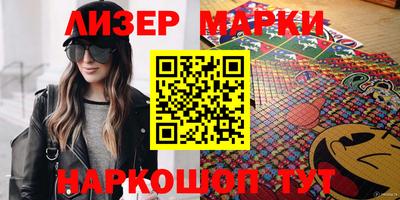 метадон Апрелевка