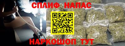 метамфетамин Гусь-Хрустальный
