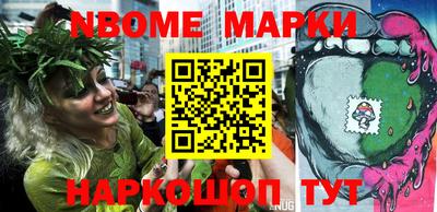 метадон Апрелевка