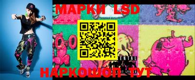 первитин Апшеронск