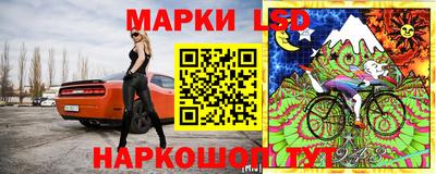 метамфетамин Гусь-Хрустальный