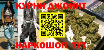 первитин Апшеронск