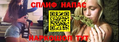 jwh Гусев
