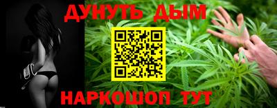 первитин Апшеронск