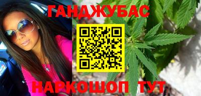 первитин Апшеронск