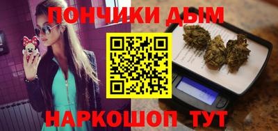 метамфетамин Гусь-Хрустальный