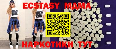 jwh Гусев