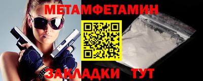 jwh Гусев