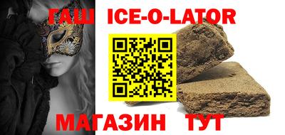 метадон Апрелевка