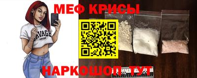 jwh Гусев