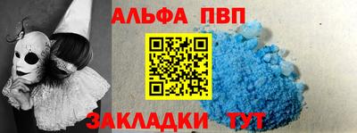 метадон Апрелевка