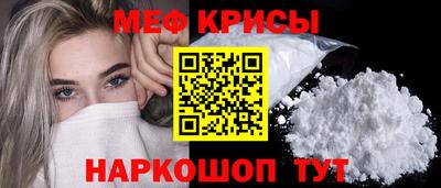 jwh Гусев