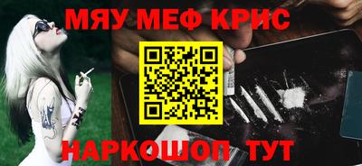 jwh Гусев