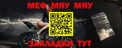 метадон Апрелевка