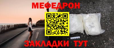 метадон Апрелевка