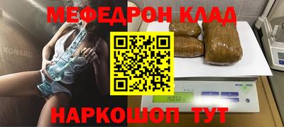 метадон Апрелевка