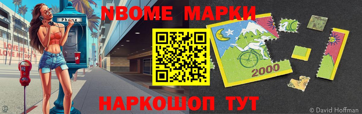 ЛСД экстази кислота  Еманжелинск  ЛСД экстази кислота 