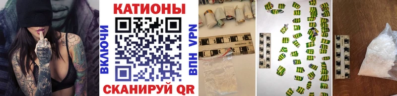 купить закладку  Еманжелинск  Мефедрон mephedrone 