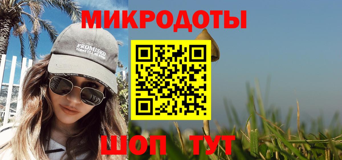 Меф   ГАШ  Cocaine  Вход с VPN  ГАШИШ  Еманжелинск  МАРИХУАНА 